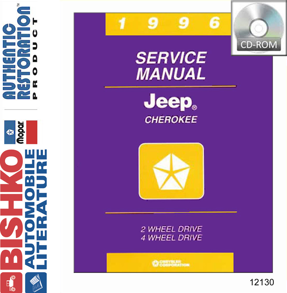 1996 JEEP CHEROKEE Body, Chassis & Electrical Service Manual