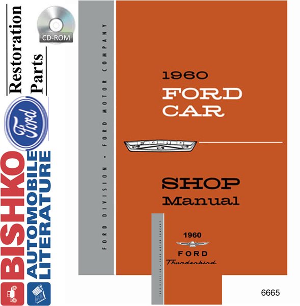 1960 Ford Car Except Thunderbird & Falcon Shop Service Repair Manual PDF Engine