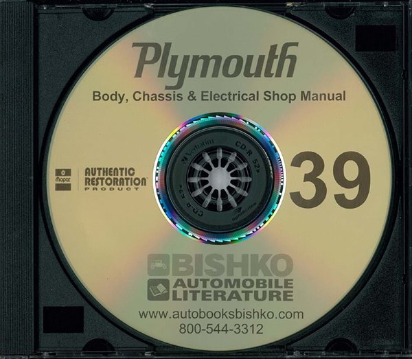 1939 Plymouth P7 Roadking, P8 Deluxe, PT-81 Factory Shop Service Manual