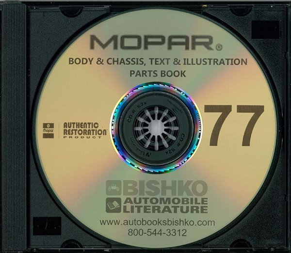 1977 Mopar Chrysler Dodge Plymouth Parts Numbers Book List PDF Interchange Images