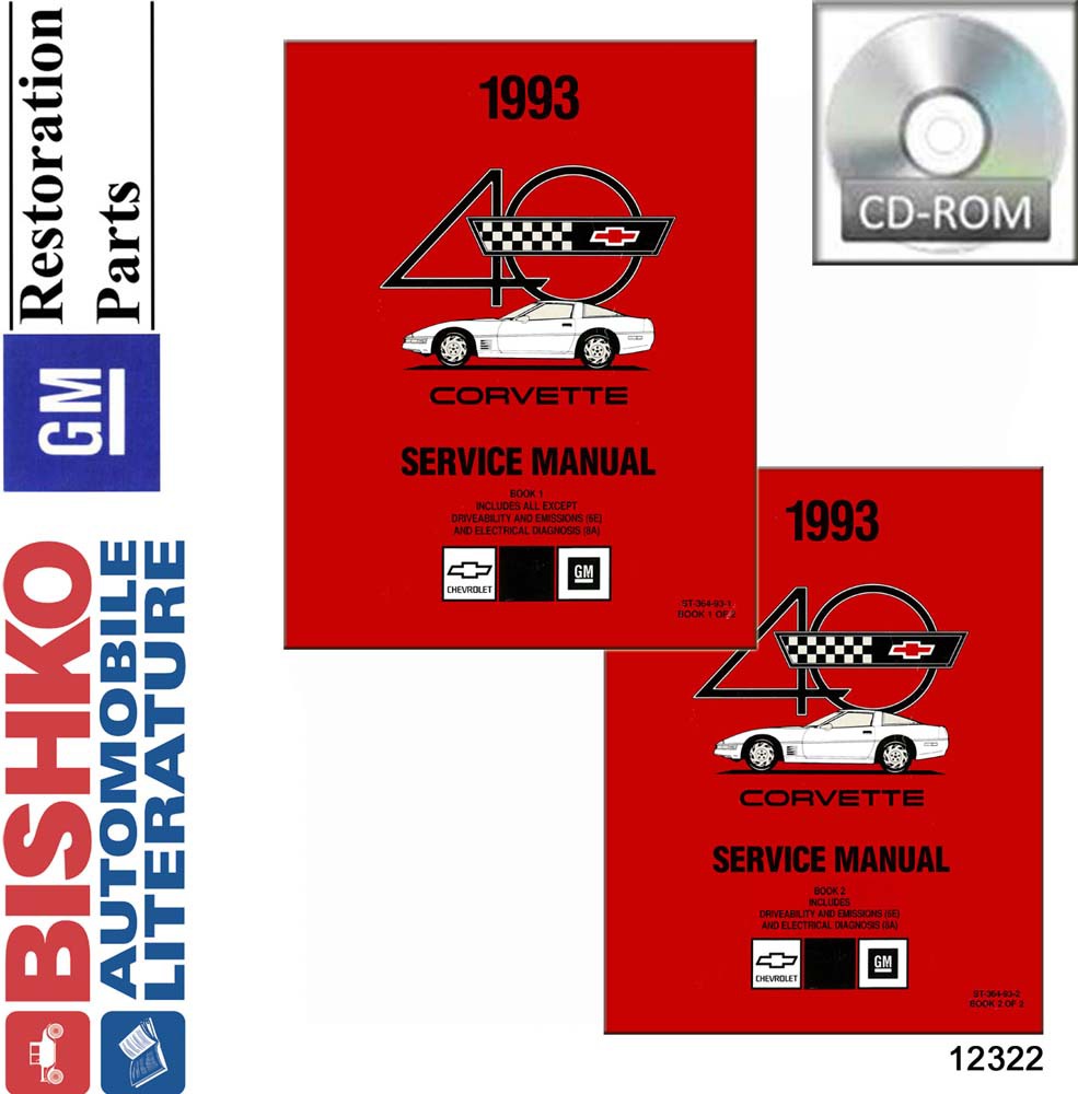 1993 Chevrolet Corvette Factory Shop Service Manual