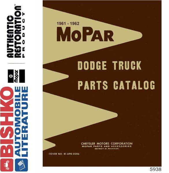 1961 1962 Dodge Truck Pickup Parts Numbers Book List PDF Interchange Drawings