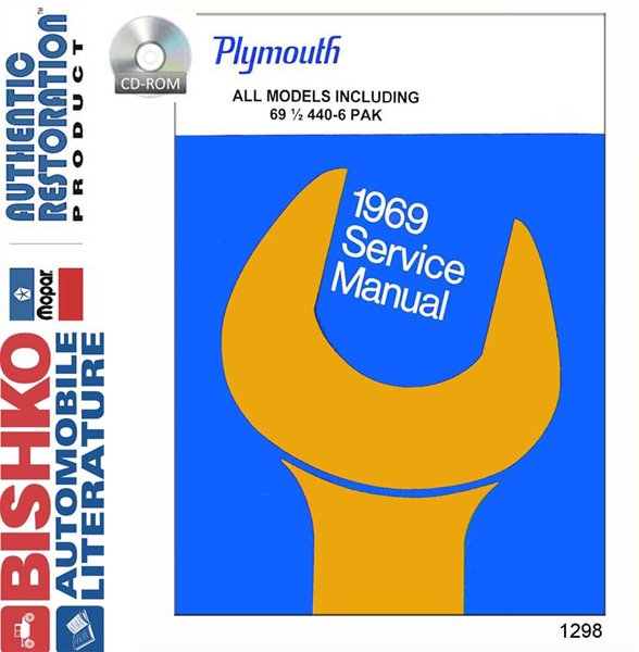 1969 Plymouth All Models Factory Shop Service Manual