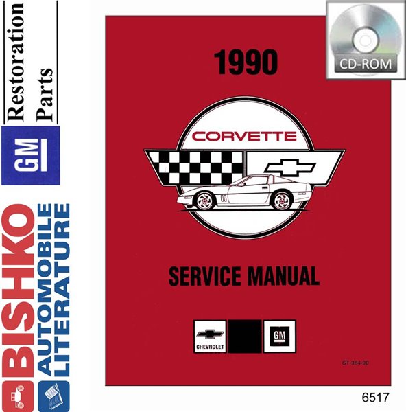 1990 Chevrolet Corvette Factory Shop Service Manual