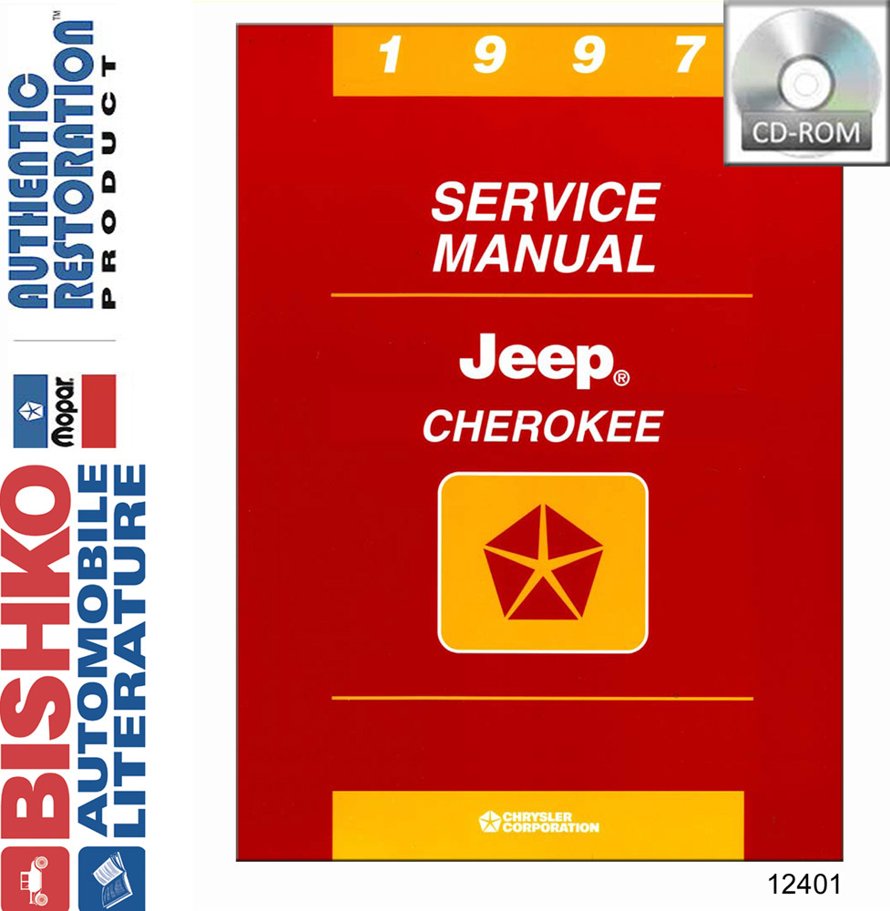 1997 Jeep Cherokee Factory Shop Service Manual