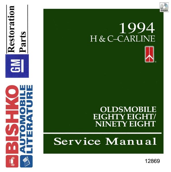 1994 Oldsmobile 88, 98 Factory Shop Service Manual