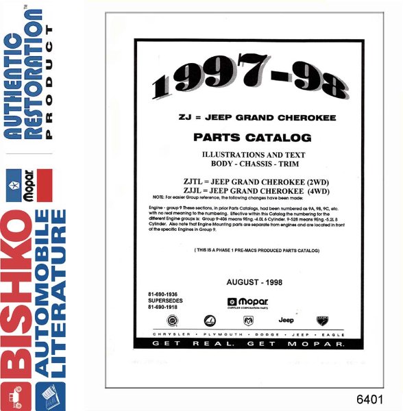 1997 1998 Jeep Grand Cherokee Parts Numbers Book List PDF Interchange Images