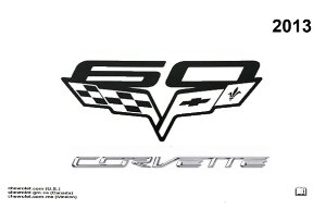 2013 Chevrolet Corvette Owner's Manual