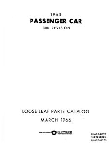1965 Mopar CHRYSLER, DODGE, PLYMOUTH, DESOTO Parts Book