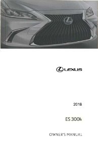 2018 Lexus 300H Owner's Manual