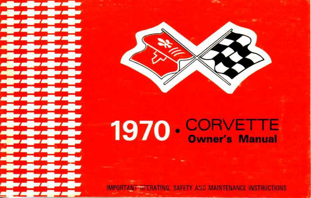 1970 Chevrolet Corvette Owners Manual User Guide