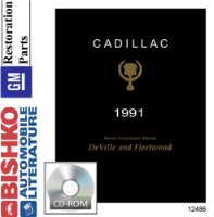1991 Cadillac Deville, Fleetwood Factory Shop Service Manual sample image