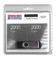 2000 Lincoln LS Shop Service Repair Manual PDF sample image