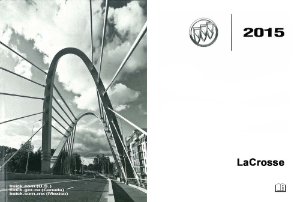 2015 Buick LaCrosse Owner's Manual