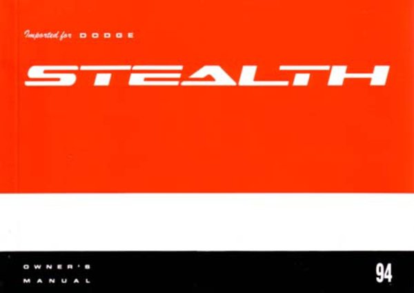1994 Dodge Stealth Owner's Manual