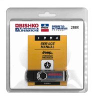 1994 Jeep Cherokee, Wrangler Factory Shop Service Manual sample image