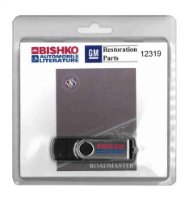 1992 Buick Roadmaster Shop Service Repair Manual PDF Engine Wiring sample image