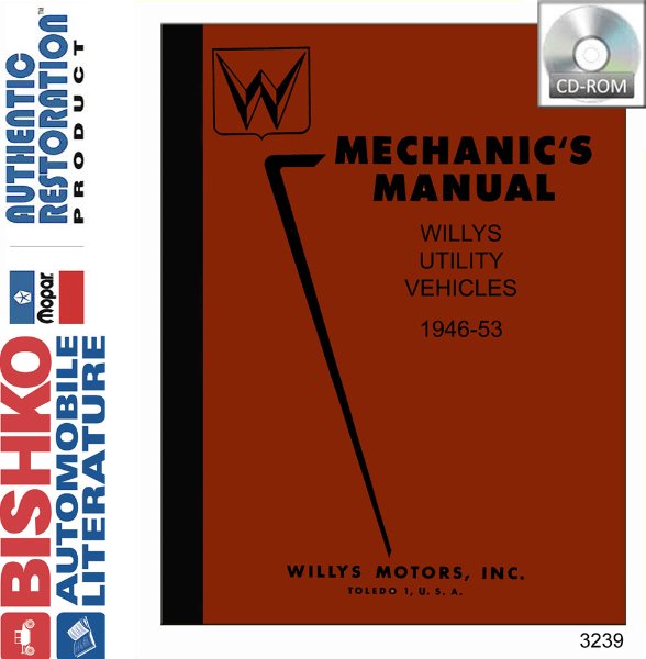1946–1953 Jeep Pickup, Sedan Delivery, Station Wagon Factory Shop Service Manual