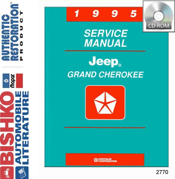1995 Jeep Grand Cherokee Factory Shop Service Manual