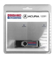 2010 Acura RDX Shop Service Repair Manual PDF sample image