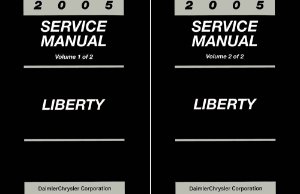 2005 Jeep Liberty Factory Shop Service Manual
