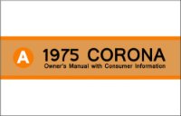 1975 Toyota Corona Owners Manual User Guide