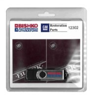 1991 Buick Riviera, Aurora Factory Shop Service Manual sample image