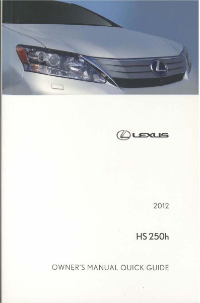 2012 Lexus HS 250h Owner's Manual