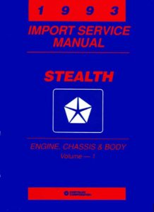 1993 Dodge Stealth Factory Shop Service Manual