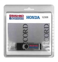 2008 2009 2010 2011 Honda Accord V6 Shop Service Repair Manual PDF Engine sample image