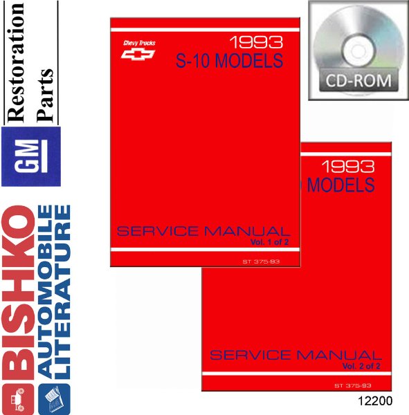 1993 Chevrolet Truck S-10 Factory Shop Service Manual