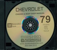 1979 CHEVROLET (NO CORVETTE) Body, Chassis & Electrical Shop Manual sample image