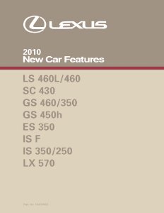 2010 Lexus Factory Shop Service Manual