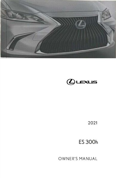 2021 Lexus 300H Owner's Manual