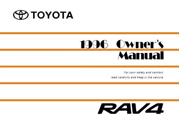 1996 Toyota Rav4 Owner's Manual