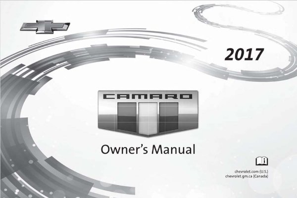 2017 Chevrolet Camaro Owner's Manual