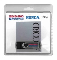 1995 Honda Accord 2/4 Dr. & Wagon Factory Shop Service Manual sample image