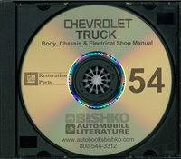 1954 CHEVROLET TRUCK Full Line Body, Chassis & Electrical Service Manual sample image