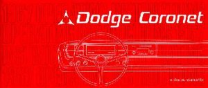 1967 Dodge Coronet Owner's Manual