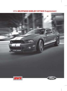 2014 Ford SHELBY GT500 MUSTANG SUPPLEMENT Owner's Manual