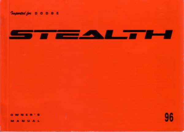 1996 Dodge Stealth Owner's Manual