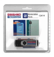 1991 Chevrolet RVP Series Truck Shop Service Repair Manual PDF sample image