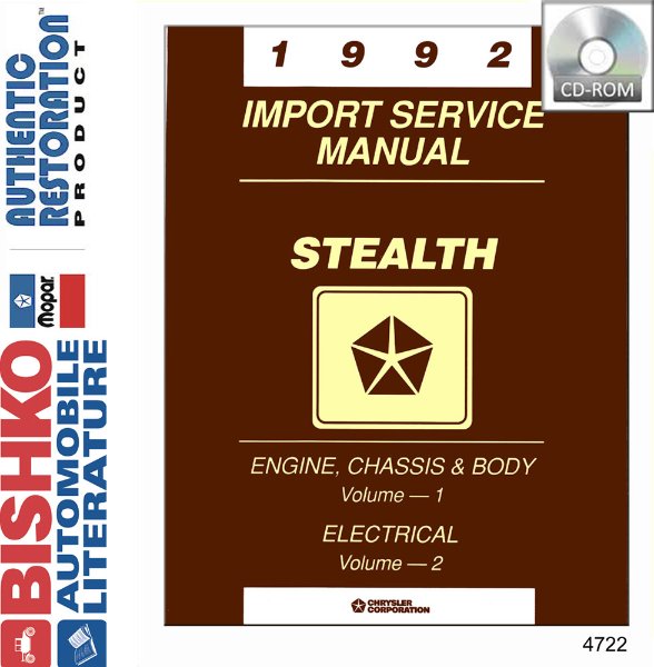 1992 Dodge Stealth Factory Shop Service Manual