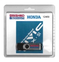 1989 Honda Civic CRX & Si Factory Shop Service Manual sample image