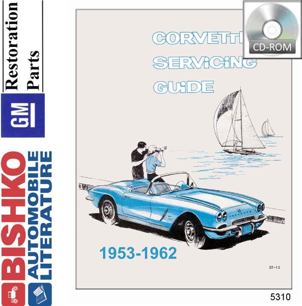 1953–1962 Chevrolet Corvette Factory Shop Service Manual