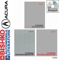 1998 1999 2000 Acura Integra Shop Service Repair Manual PDF sample image