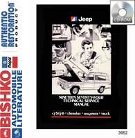 1974 JEEP Body, Chassis & Electrical Service Manual sample image