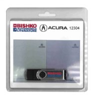 2003–2006 Acura MDX - Includes 2003-2005 MDX ETM manual Factory Shop Service sample image