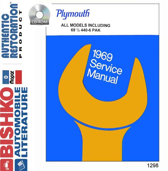 1969 Plymouth All Models Factory Shop Service Manual