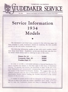 1934 Studebaker Commander, Dictator, Dictator Special, President Factory Shop Service Manual